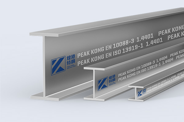 Laser welding structural profiles