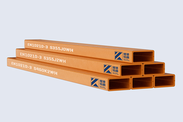 Structural hollow steel pipe