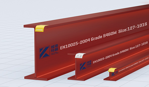 S460 Grade high strength structural steel Sections （Laser Fusion）