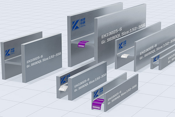 Advanced high strength structural steel profiles