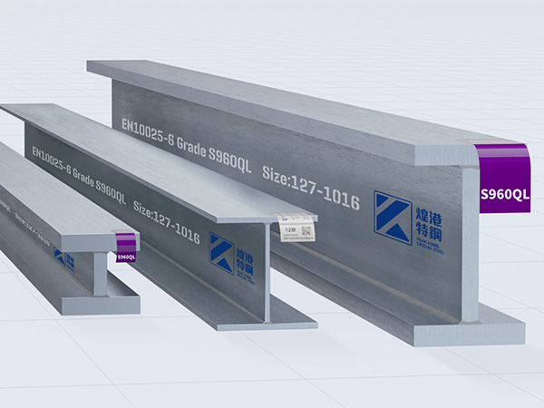 S960 Steel Laser Hybrid Welding