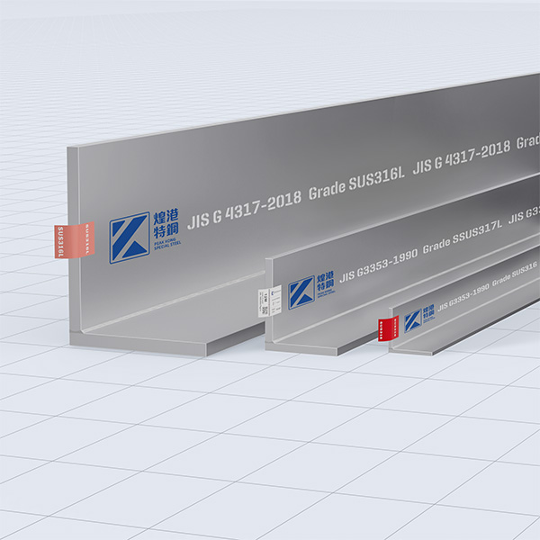 JIS standard stainless steel angle bar