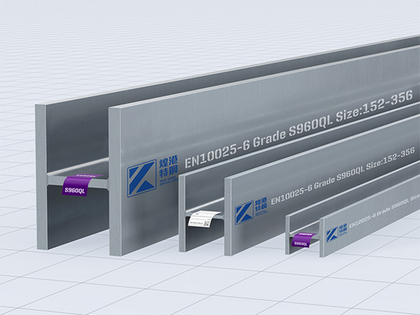 S960 Steel Laser Hybrid Welding