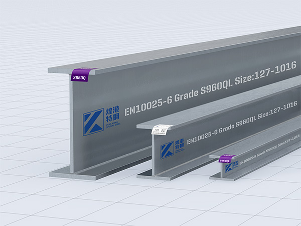 S960 Steel Laser Hybrid Welding