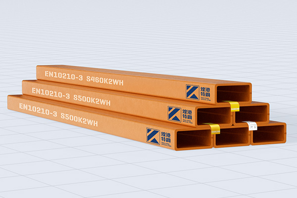 Hot finished steel structural hollow sections