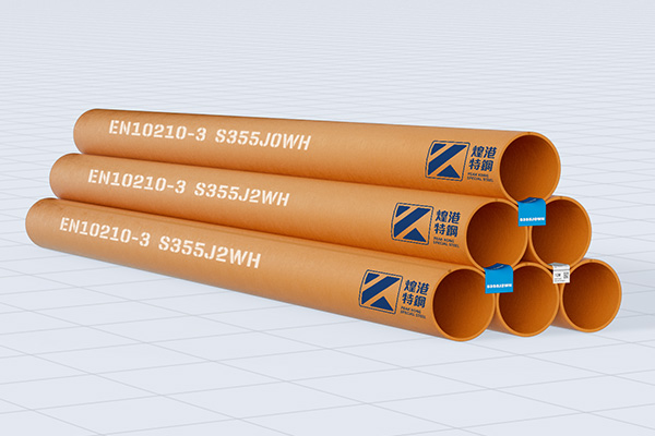 Hot finished steel structural hollow sections