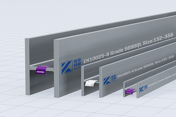 Advanced high-strength steel 690-laser welding | Advanced high-strength ...