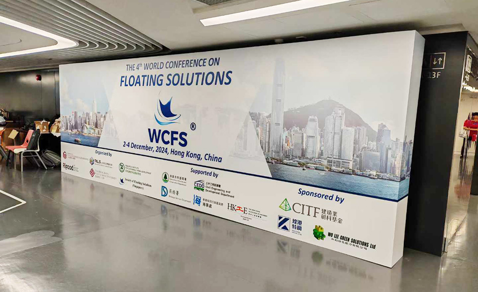 Peak Kong Special Steel participated in WCFS