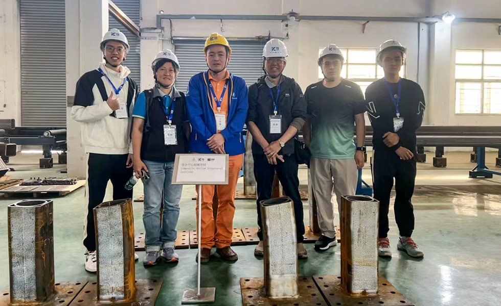 The Civil Division of the Hong Kong Institution of Engineers visited the Peak Kong Special Steel factory.