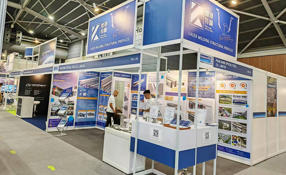 Peak Kong Special Steel Participates in the 2024 Singapore Asia Stainless Steel Exhibition