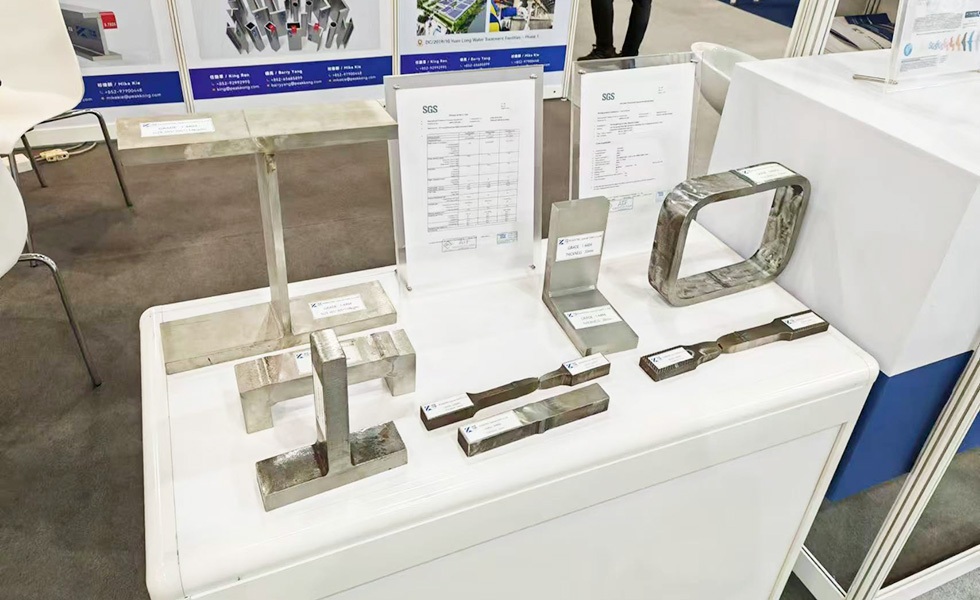 Peak Kong Special Steel Participates in the 2024 Singapore Asia Stainless Steel Exhibition