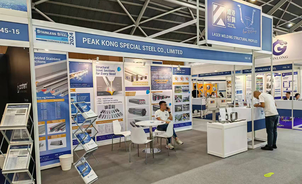 Peak Kong Special Steel Participates in the 2024 Singapore Asia Stainless Steel Exhibition