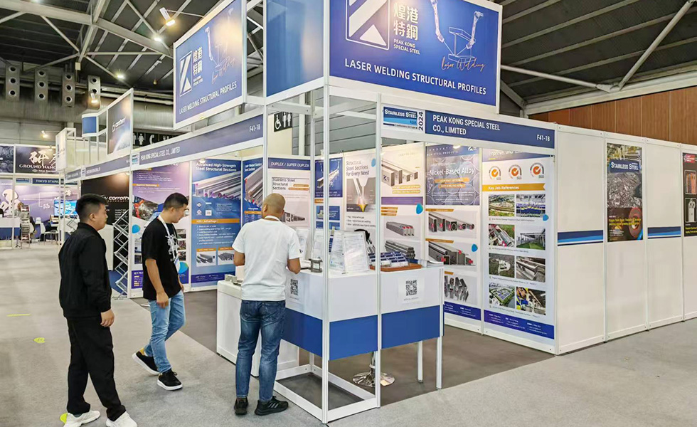 Peak Kong Special Steel Participates in the 2024 Singapore Asia Stainless Steel Exhibition