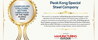 Peak Kong Special Steel Wins APAC-2024 Laser Welding Structural Profile Manufacturer of the Year Award